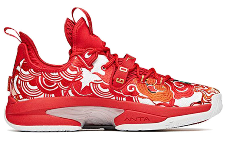 ANTA x Gordon Hayward GH2 CNY Low 'Red' 112111103-7