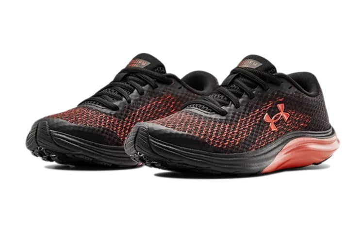 (GS) Under Armour Liquify Rebel 'Brown Black' 3023026-002
