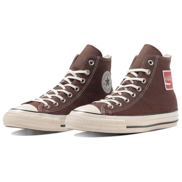Converse All Star US Coca-Cola UF 'Brown' 31312071