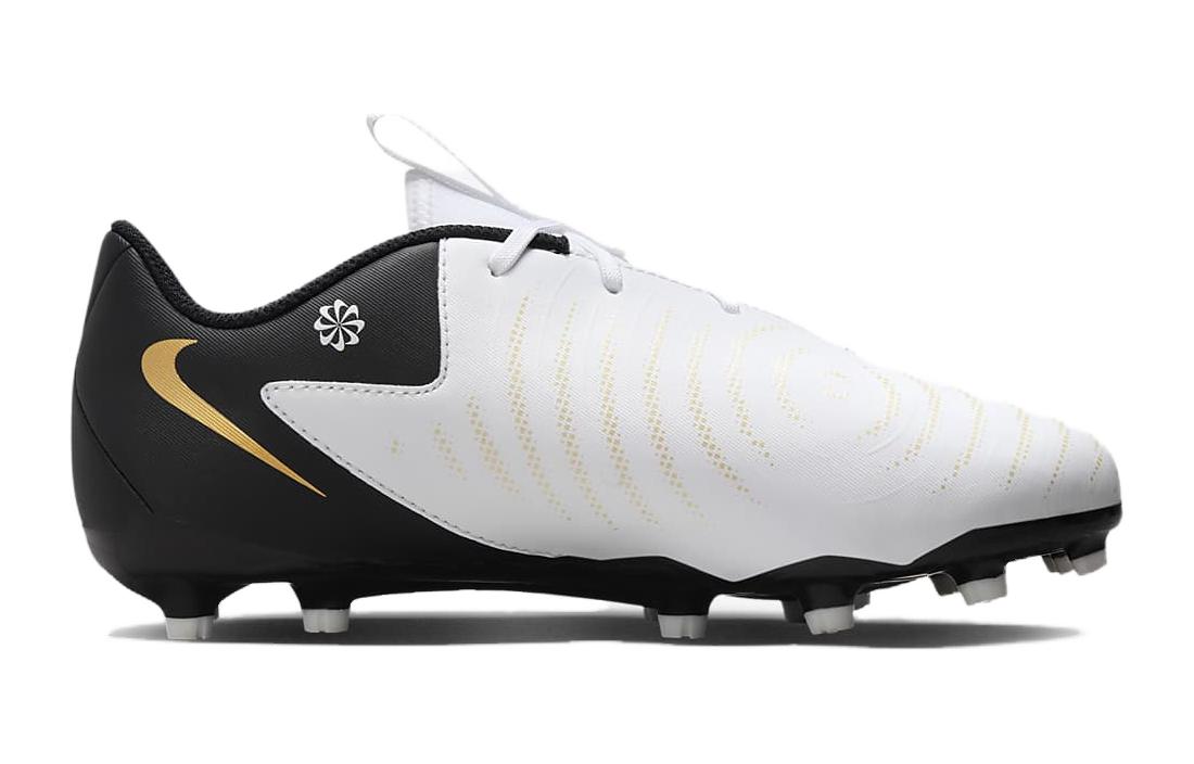 (GS) Nike Phantom GX 2 Academy MG 'Mad Ready Pack' FD6722-100