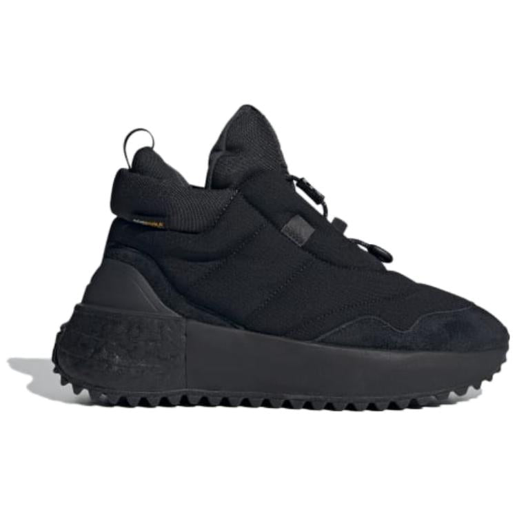 (WMNS) adidas X_PLRBOOST Puffer 'Black' IF8139