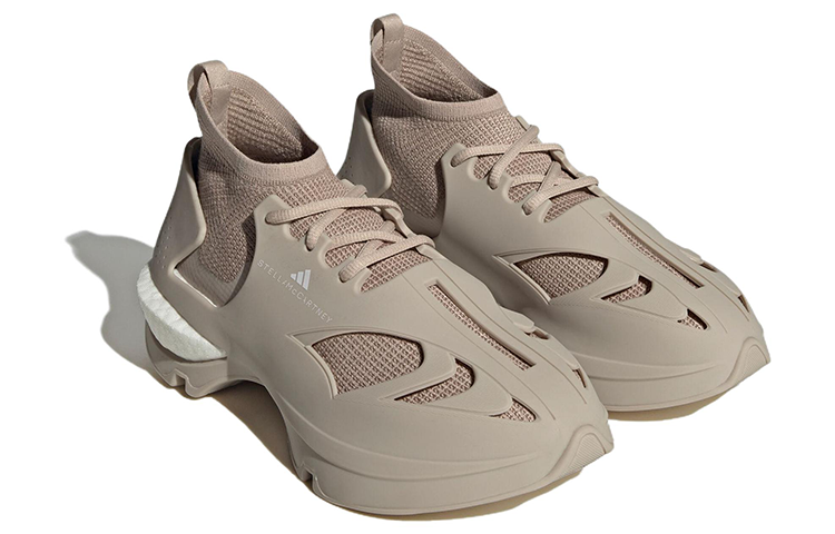 adidas Stella McCartney x Sportswear Run 'Ginger' HQ8636