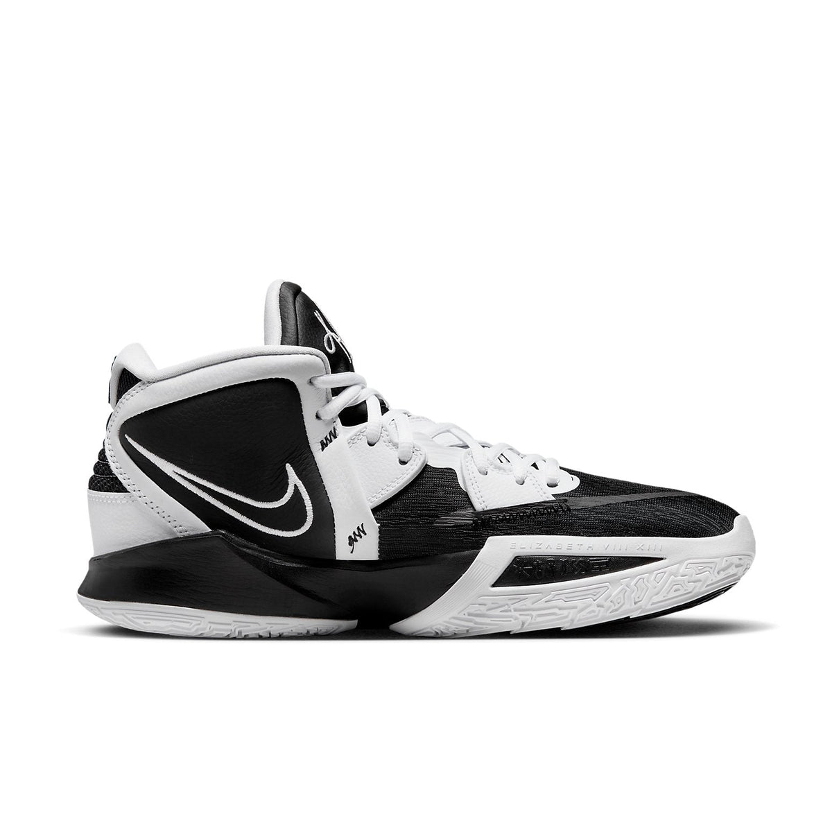 Nike Kyrie Infinity TB 'Black White' DO9616-002