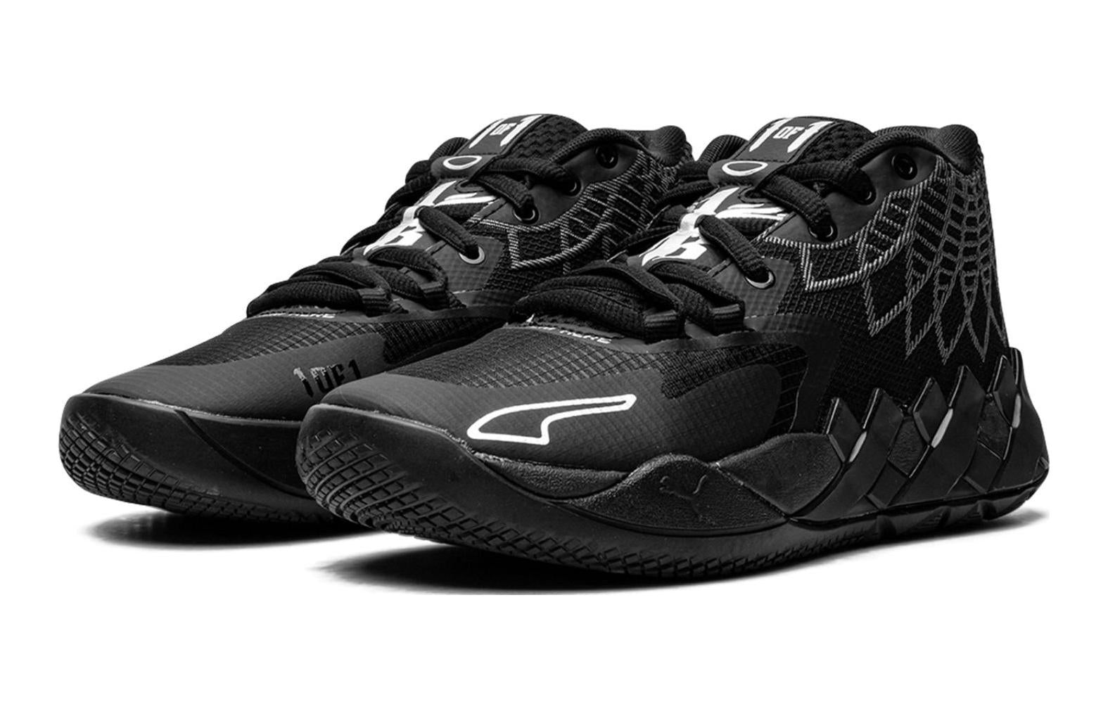 (GS) PUMA MB.01 'Iridescent Dreams' 376888-02
