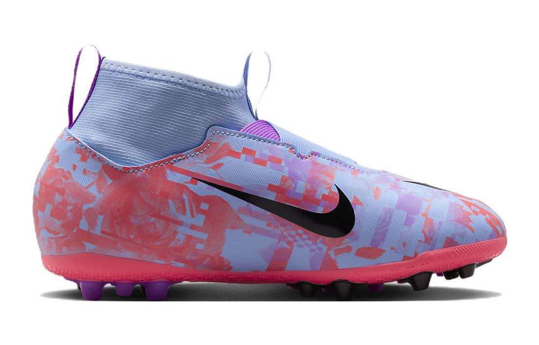 (PS) Nike Mercurial Superfly 9 Pro ACAD MDS AG Boots 'Cobalt Bliss Black Fuchsia' DX1818-405