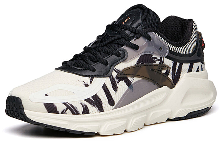 ANTA Run Collection 'Black White Brown' 112135590-2