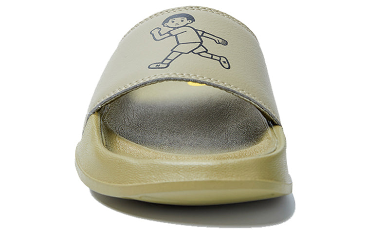 (WMNS) New Balance x Noritake Green B Wide Slippers SWF200NO