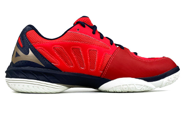 Mizuno Thunder Blade 2 'Red' V1GA197063
