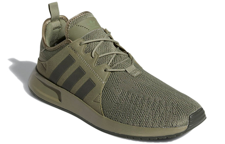 adidas X_PLR 'Legend Earth' FY6591