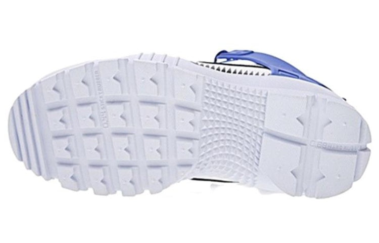 Nike x Undercover SFB Jungle Dunk 'White' 910092-100