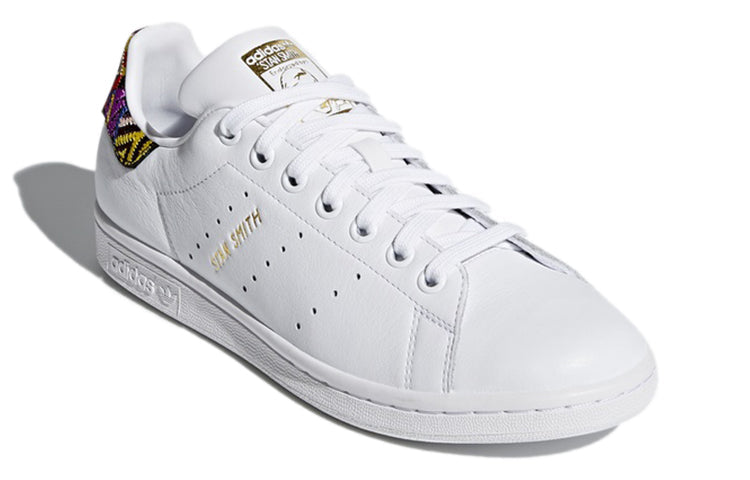 (WMNS) adidas The FARM Company x Stan Smith 'Passinho' CQ2814