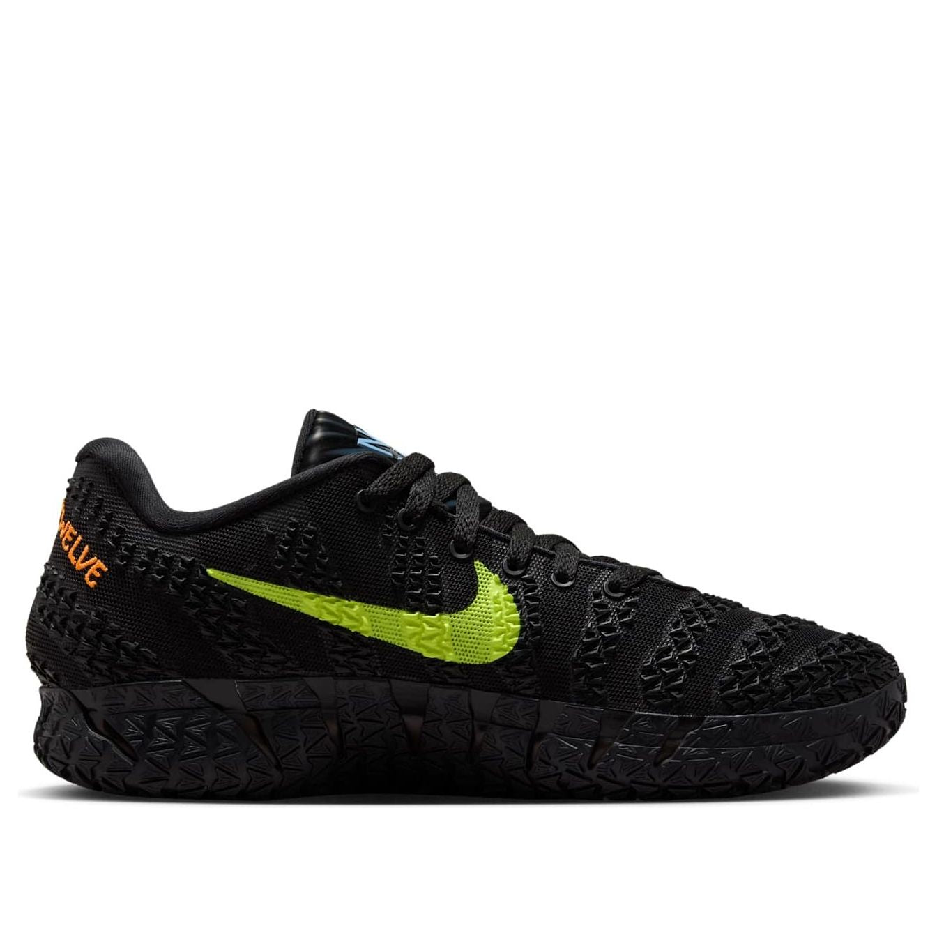 Nike JA 3 'NY vs. NY' IM0464-001