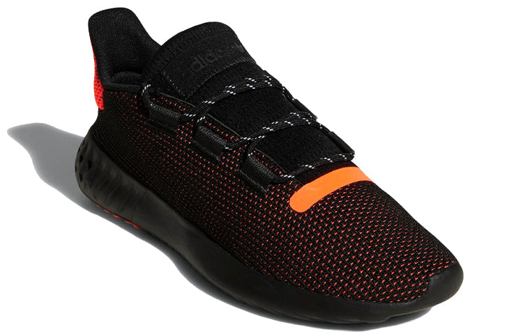 adidas Tubular Dusk 'Black Solar Red' AQ1189