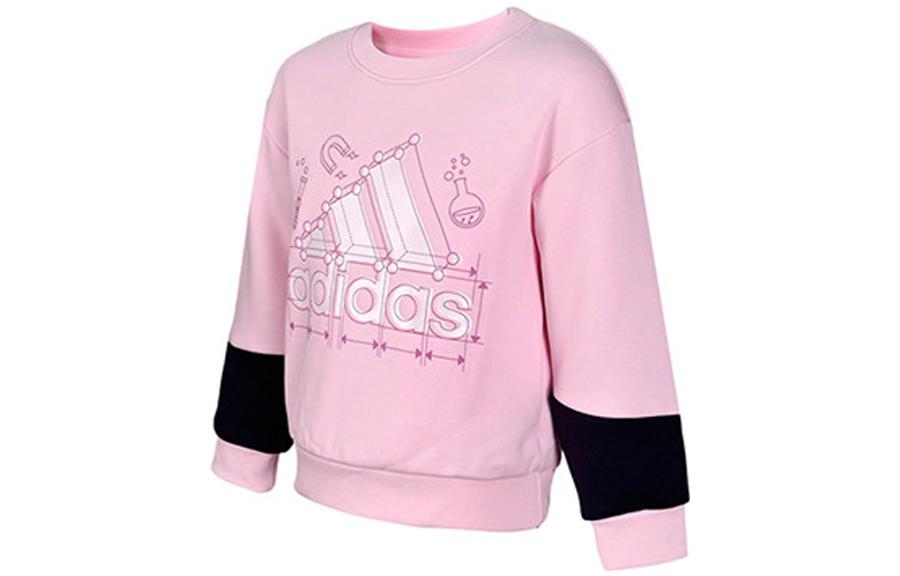 (PS) adidas Neo Logo Sweaters 'Pink' HM9627