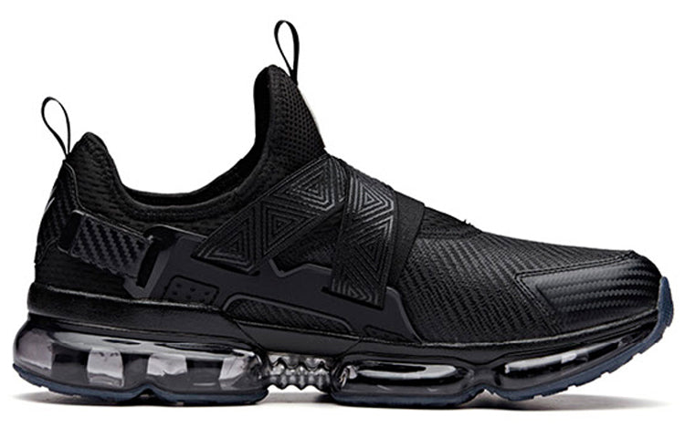 ANTA x MARVEL Seed 'Black Panther' 91845508-10