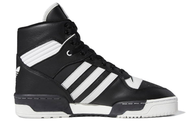 adidas Rivalry Hi 'Black White' BD8021