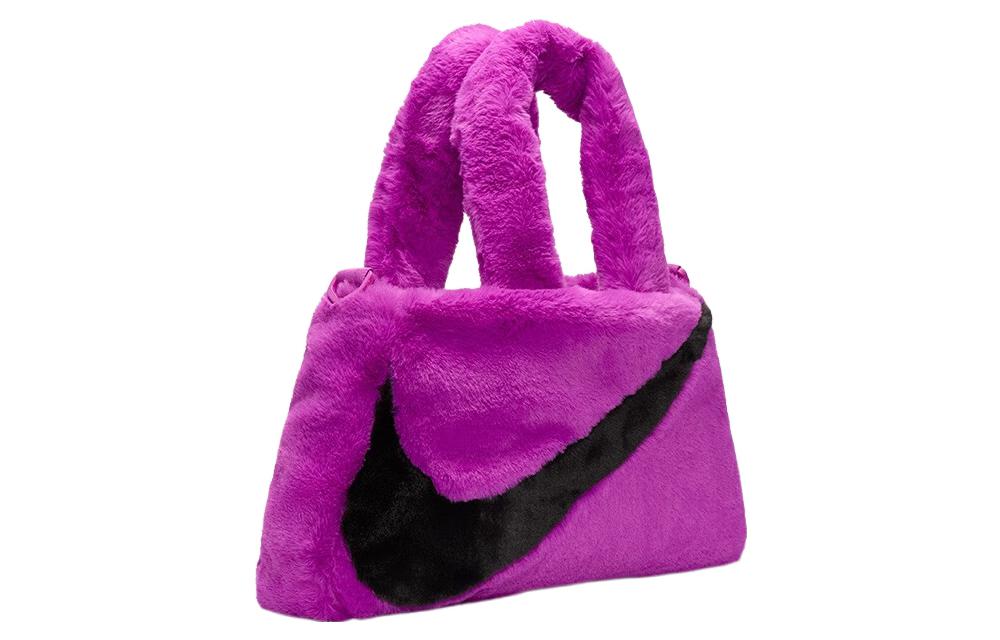 Nike NSW Faux Fur Tote Bag 'Vivid Purple Black' DQ5804-551