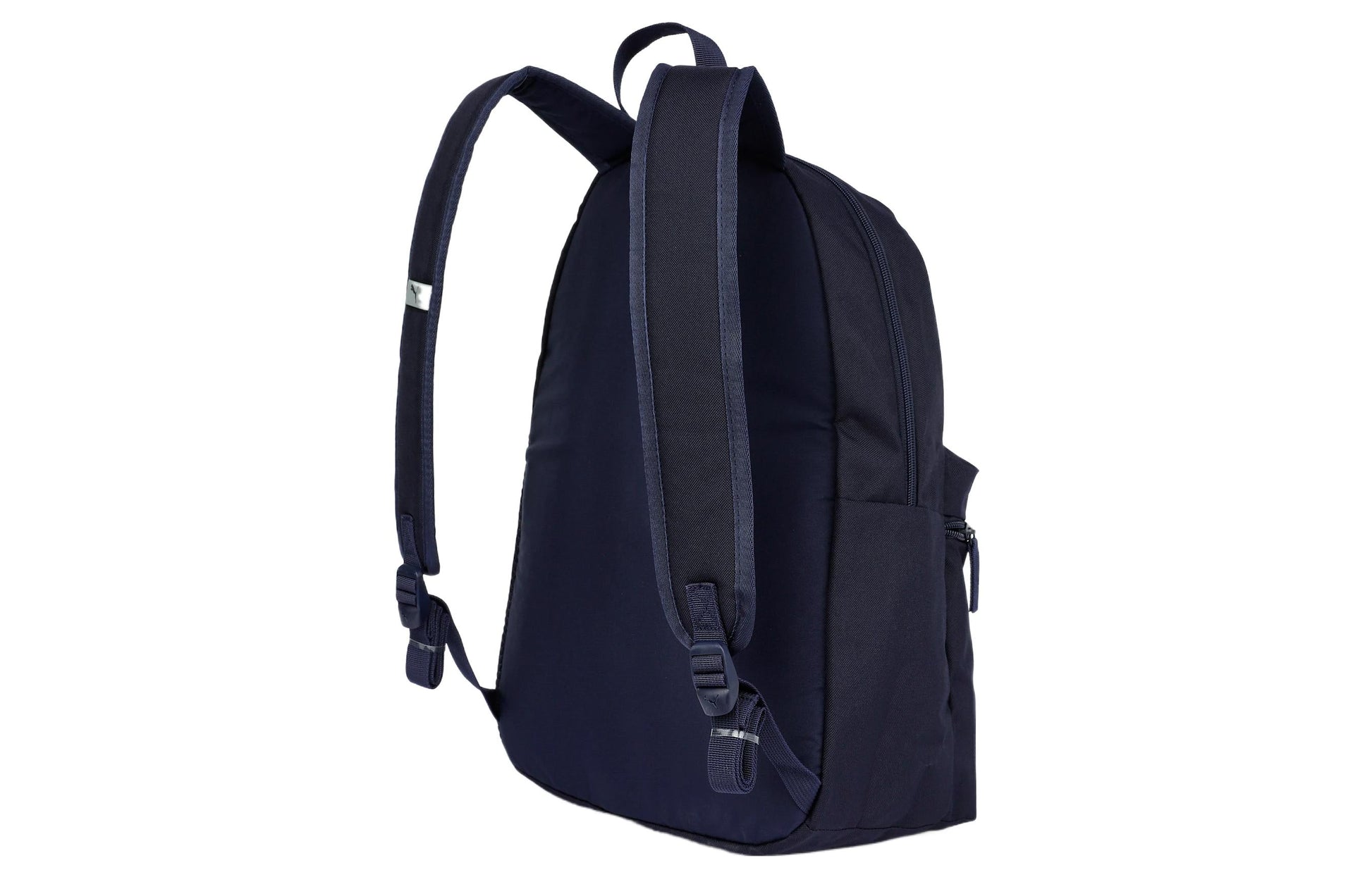 PUMA Phase Backpack No. 2 'Navy White' 077482-02