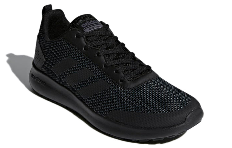 adidas Element Race 'Core Black' DB1455