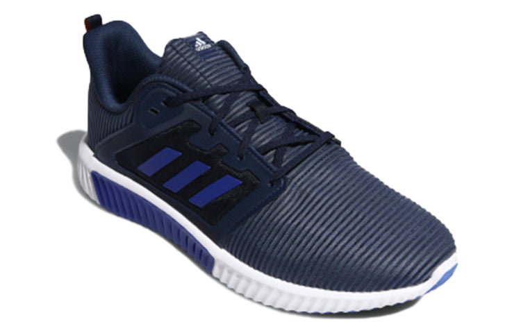 adidas Climacool Vent 'Blue White' B41587
