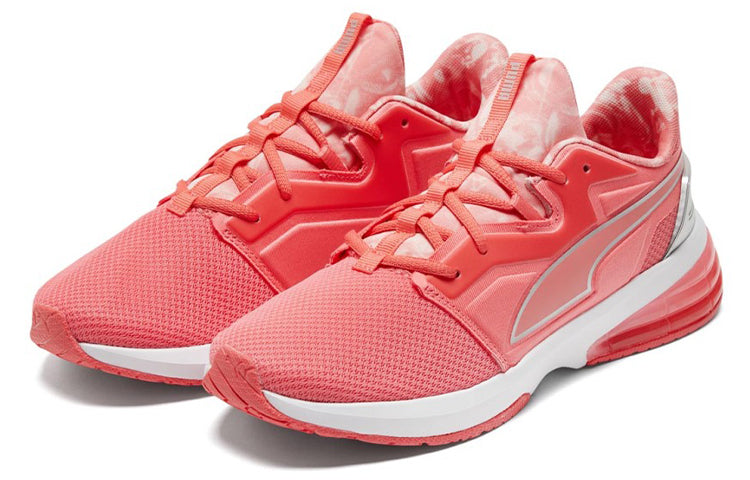 (WMNS) PUMA LVL-UP XT 'Untamed Floral - Georgia Peach' 194426-02