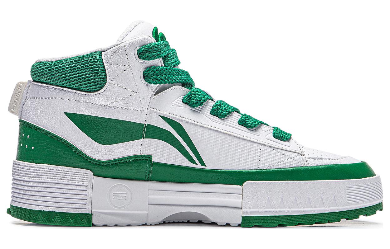 Li-Ning Mileage High 'White Green' AGCT283-3