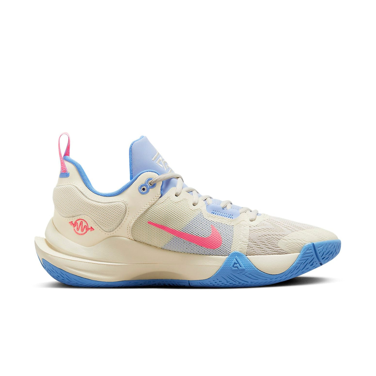 Nike Giannis Immortality 2 'Coconut Milk Hot Punch' DM0825-103