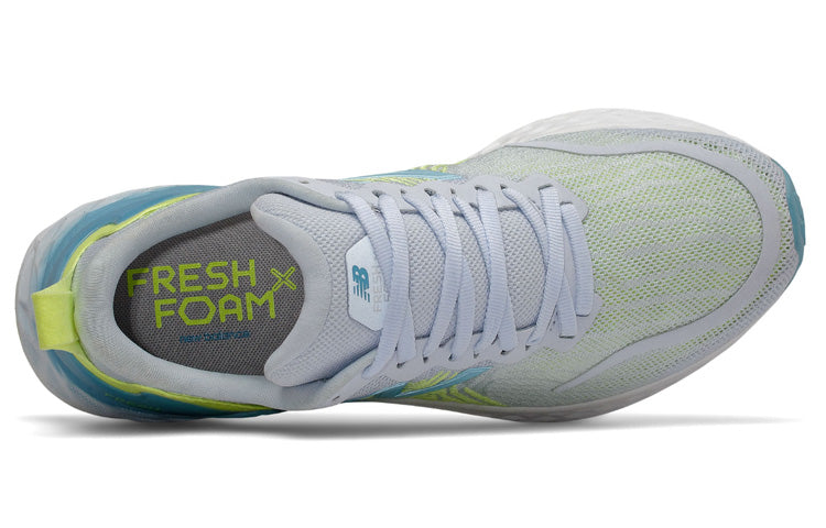 (WMNS) New Balance Fresh Foam B-Wide Grey/Yellow/Blue WTMPOGY