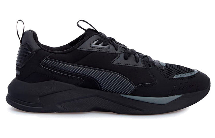 PUMA X-Ray Lite Pro 'Dark Shadow' 380180-06