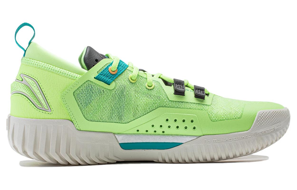 Li-Ning BadFive 3 Low 'Neon Green' ABFU005-2