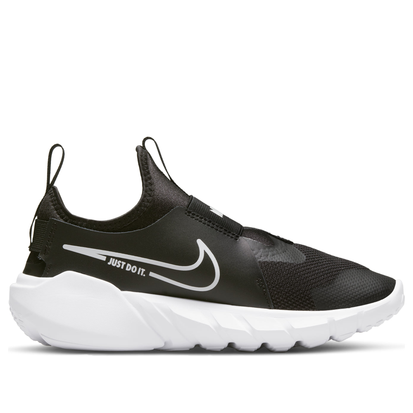 (GS) Nike Flex Runner 2 'Black White' DJ6038-002
