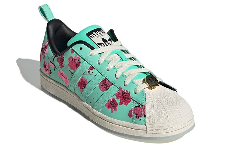 adidas Arizona x Superstar 'Green Tea With Ginseng And Honey' GZ2877