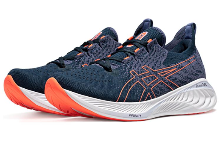 ASICS Gel-Cumulus 25 Shoes 'Navy Blue' 1011B682-401