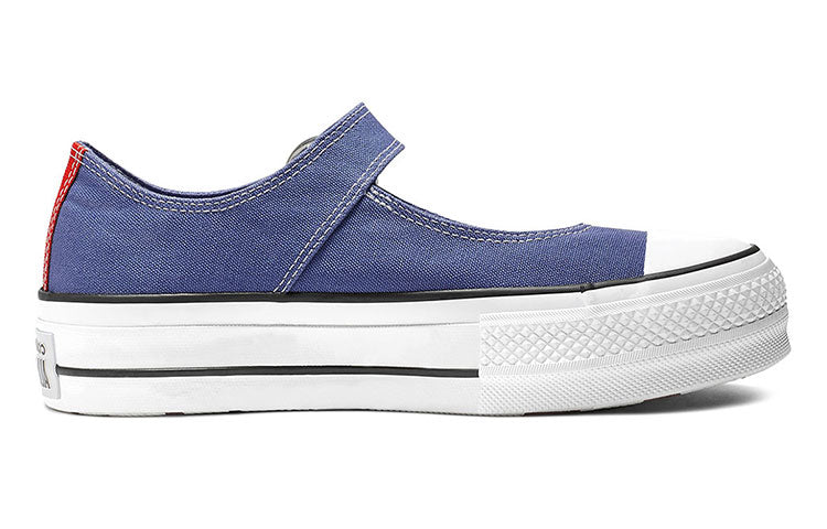 (WMNS) Converse Chuck Taylor All Star Mary Jane Low Top 'Blue White' 564316C