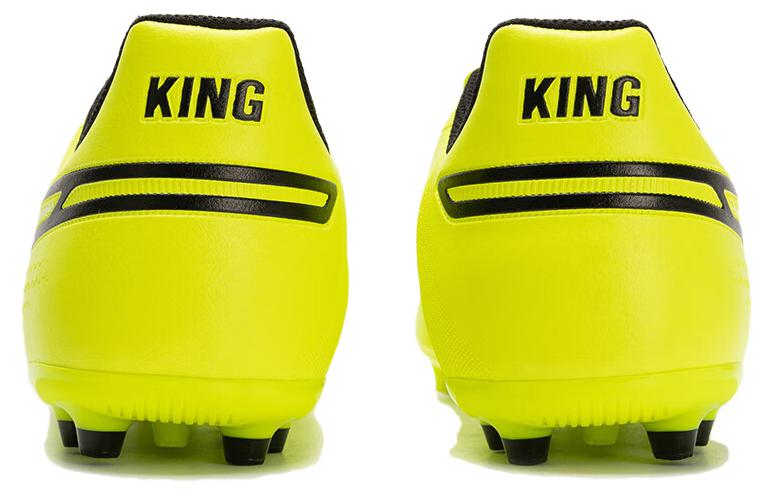 PUMA King Match MG Cleats 'Solar Yellow Black' 107572-02
