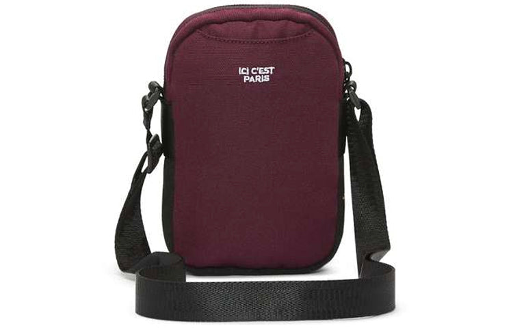 Air Jordan x Paris Saint-Germain PSG Festival Bag 'Black Burgundy' DC8676-010