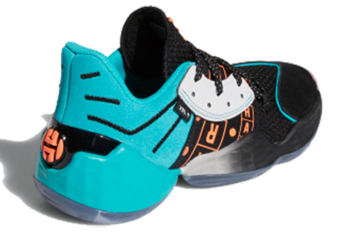 (GS) adidas Harden Geek Up J 'Signal Coral' FW4340