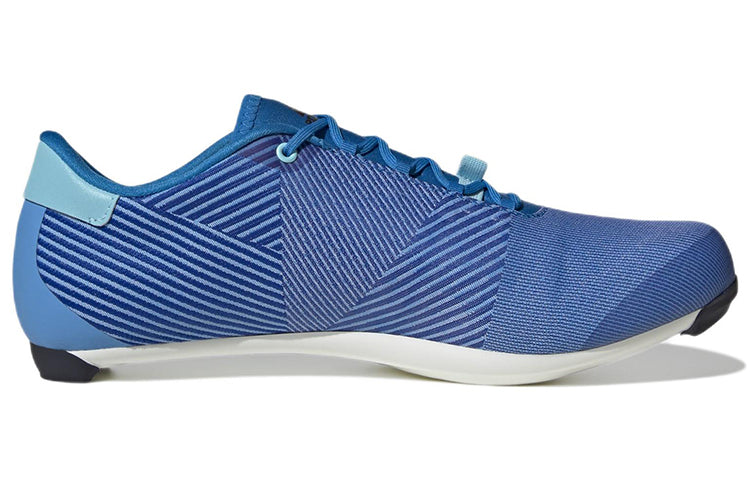 adidas The Road Cycling 'Blue Rush' GY6829