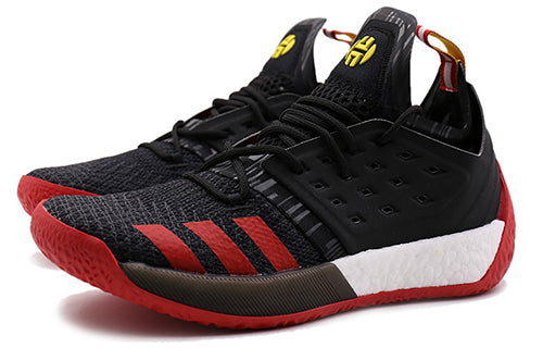 adidas Harden Volume 2 'McDonald's All-American' BB7292