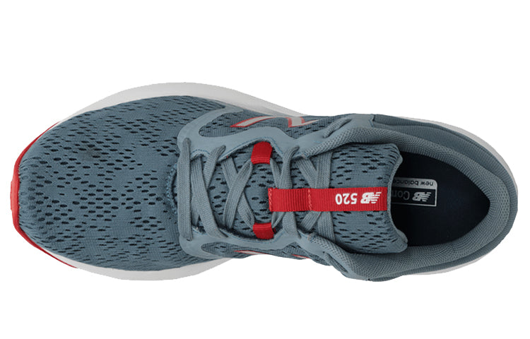 New Balance 520 Series Sneakers Grey/Blue/Red M520AB7