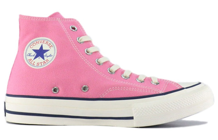 Converse Addict Chuck Taylor High Pink 1CK714