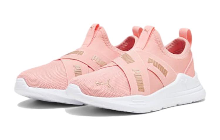 (GS) PUMA Wired 'Pink White' 381994-13