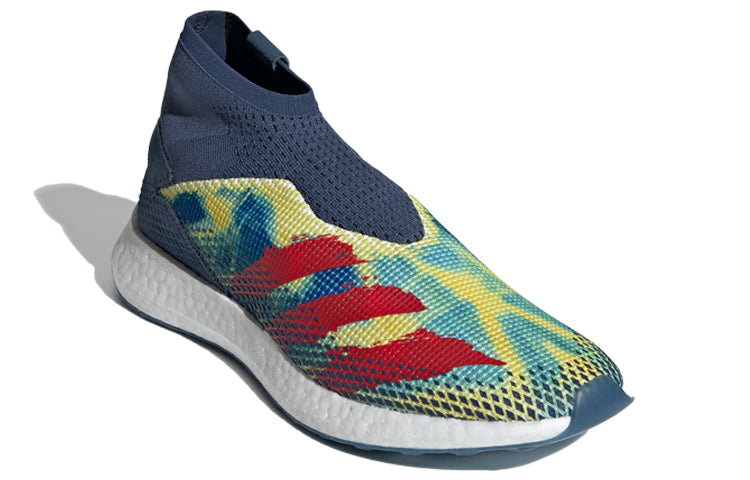 adidas x Pharrell x Arsenal Predator.1 Human RACE 'Bruised Banana' FY3503