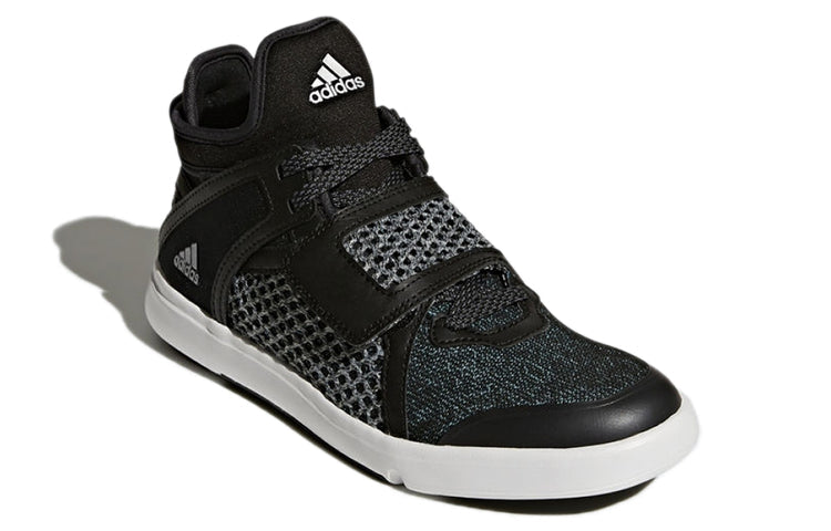 (WMNS) adidas Borama BB3992