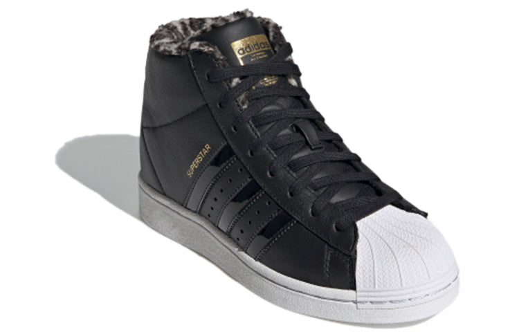 (WMNS) adidas Superstar Up 'Faux Leopard Fur' FY4794