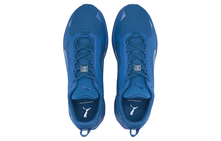 First Mile x PUMA Minima Mono 'Blue White' 194001-02