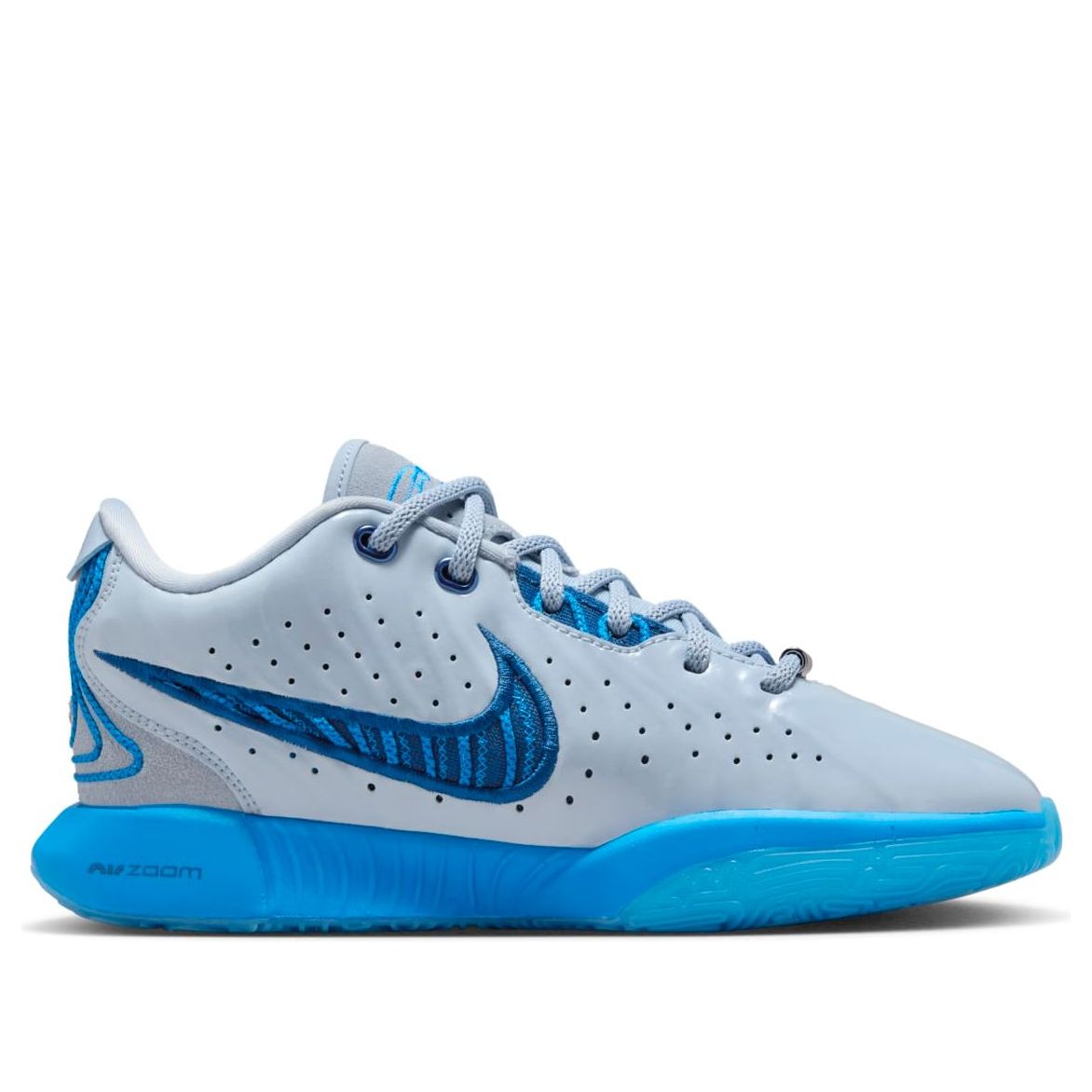 (GS) Nike Lebron 21 'Light Armory Blue' FV1210-400