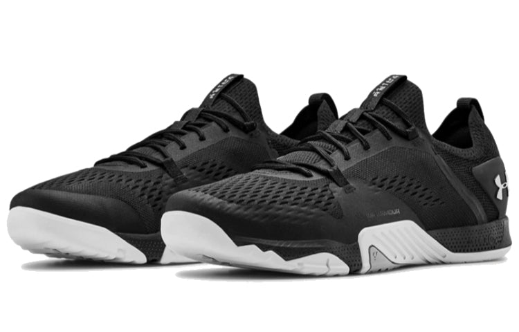 Under Armour Tribase Reign 2 3022613-004