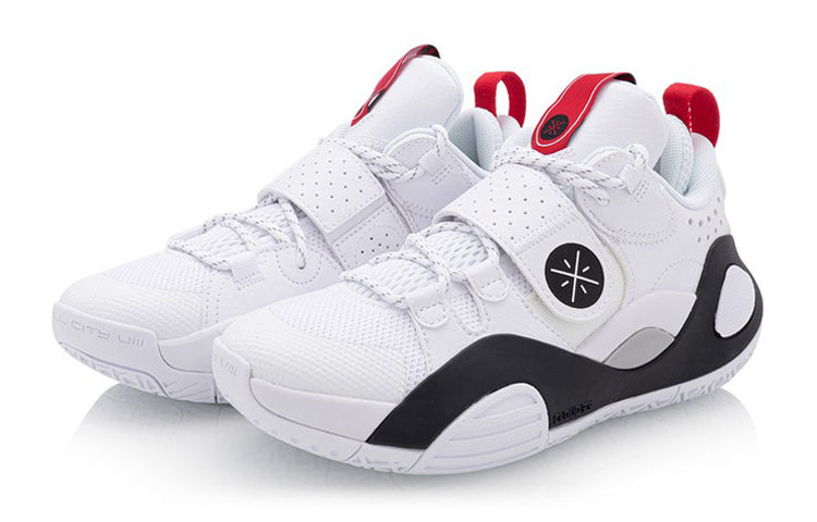 (GS) Li-Ning Wade All City 8 'White Black' ABPQ033-4