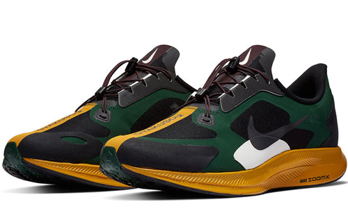 Nike Gyakusou x Zoom Pegasus Turbo 'Fir Black' BQ0579-300